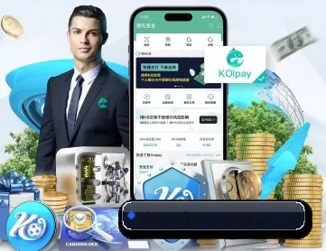 易游电竞 APP 深度功能